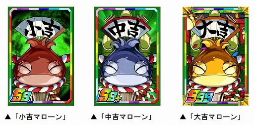 ���������꡼ No.004�Υ���ͥ������ / �֥ɥ�ݡפ˿��ܥ�������θ�©��ɤ��Ԥ������륵���ӥ����󥸥�󤬽и�