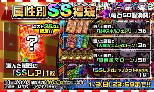 ���������꡼ No.005�Υ���ͥ������ / �֥ɥ�ݡפ˿��ܥ�������θ�©��ɤ��Ԥ������륵���ӥ����󥸥�󤬽и�