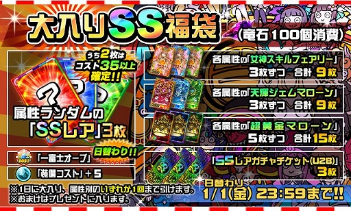 ���������꡼ No.006�Υ���ͥ������ / �֥ɥ�ݡפ˿��ܥ�������θ�©��ɤ��Ԥ������륵���ӥ����󥸥�󤬽и�