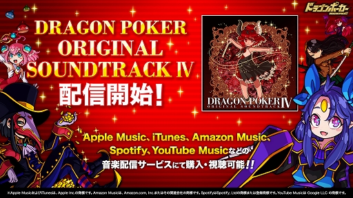 ꡼ No.001Υͥ / ֥ɥ饴ݡץȥ4Ƥۿӥۿ