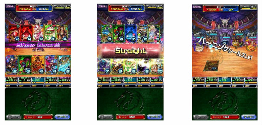 画像ギャラリー No.002のサムネイル画像 / 「ドラポ」新コンテンツ“アンダーグラウンド”をテスト開催