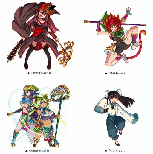 ���������꡼ No.003�Υ���ͥ������ / �֥ɥ饴��ݡ������פ���ʬ�������󥭥��ڡ��󤬳��š������½��͹�����ͷ���ɤ�����