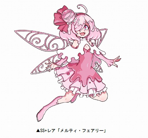 ���������꡼ No.002�Υ���ͥ������ / �֥ɥ饴��ݡ������ס��Х�󥿥������Υ�󥹥�����2��6�����о�