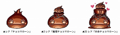 ���������꡼ No.003�Υ���ͥ������ / �֥ɥ饴��ݡ������ס��Х�󥿥������Υ�󥹥�����2��6�����о�