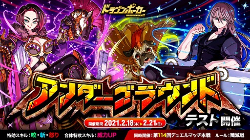 ���������꡼ No.001�Υ���ͥ������ / �֥ɥ饴��ݡ������ץ���������ο�����ƥ�ġȥ���������饦��ɡɤ�ƥ��ȳ���