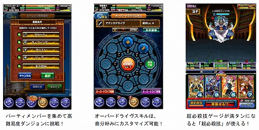 ���������꡼ No.004�Υ���ͥ������ / �֥ɥ饴��ݡ������ץ���������ο�����ƥ�ġȥ���������饦��ɡɤ�ƥ��ȳ���