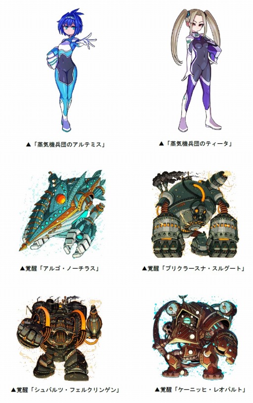 ���������꡼ No.002�Υ���ͥ������ / �֥ɥ饴��ݡ������פ����凉�ڥ������󥸥��Ⱦ�����Ķ������ʼ�ġɤ�����