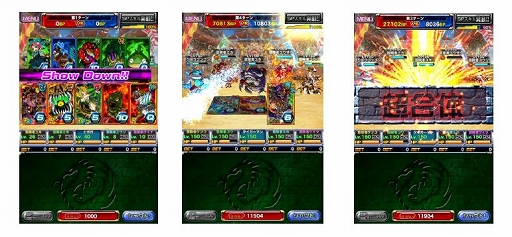 ���������꡼ No.002�Υ���ͥ������ / �֥ɥ饴��ݡ������פ˻�����إʤ��о졣4��5���ޤ�����