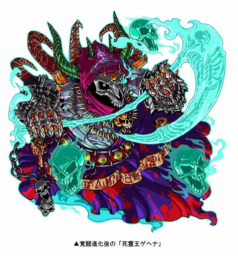 ���������꡼ No.004�Υ���ͥ������ / �֥ɥ饴��ݡ������פ˻�����إʤ��о졣4��5���ޤ�����