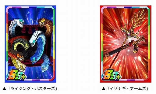 ���������꡼ No.004�Υ���ͥ������ / �֥ɥ�ݡס��ܥ��ȥ��ĥ��ۥ��ߡɤ��о줹�뿷���󥸥����ۿ�