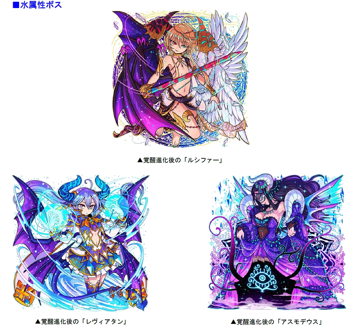 画像集no 006 ドラゴンポーカー で復刻スペシャルダンジョン ドラポスタジオツアー21 が 画像集no 006 ドラゴンポーカー で復刻スペシャルダンジョン ドラポスタジオツアー21 が