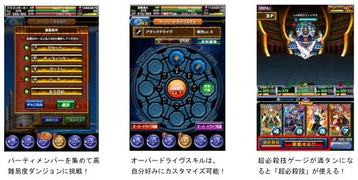 ꡼ No.003Υͥ / ֥ɥ饴ݡפ120ǥ奨ޥå郎š٥ȡȥ󥸥ɤ»