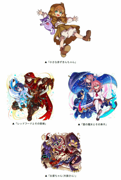 ꡼ No.004 | ֥ɥ饴ݡ׿ڥ󥸥Ⱦ֤ɤ