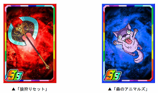 ꡼ No.005 | ֥ɥ饴ݡ׿ڥ󥸥Ⱦ֤ɤ