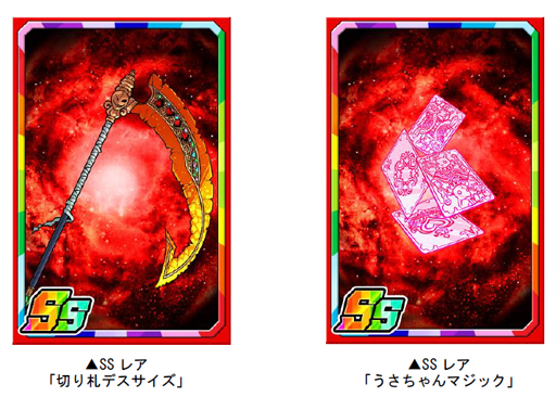 ���������꡼ No.003�Υ���ͥ������ / �֥ɥ饴��ݡ������ס��ܥ���󥹥����֥�󥰡�������ԥ���פ����凉�ڥ������󥸥���Gambler�ɤ��о�