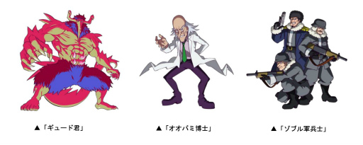 ���������꡼ No.001�Υ���ͥ������ / �֥ɥ�ݡפȥ��˥��ʿ�����������ŷã�פΥ���ܤ���������