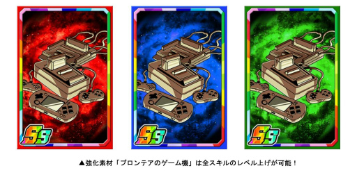 ���������꡼ No.005�Υ���ͥ������ / �֥ɥ�ݡפȥ��˥��ʿ�����������ŷã�פΥ���ܤ���������