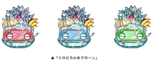 ���������꡼ No.002�Υ���ͥ������ / �֥ɥ饴��ݡ������ס����ָ��ꥵ���ӥ����󥸥���Beach Girls�ɤ�8��7�����о�