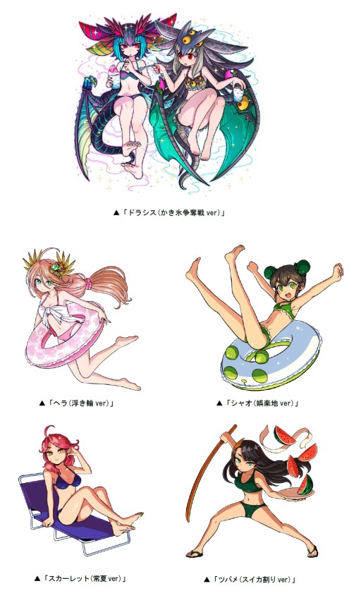 ���������꡼ No.004�Υ���ͥ������ / �֥ɥ饴��ݡ������ס����ָ��ꥵ���ӥ����󥸥���Beach Girls�ɤ�8��7�����о�