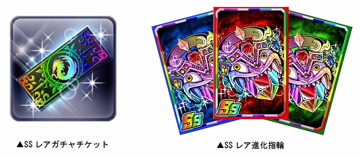 ���������꡼ No.002�Υ���ͥ������ / �֥ɥ饴��ݡ������פǡȤ���������󥭥��ڡ���ɤ�����