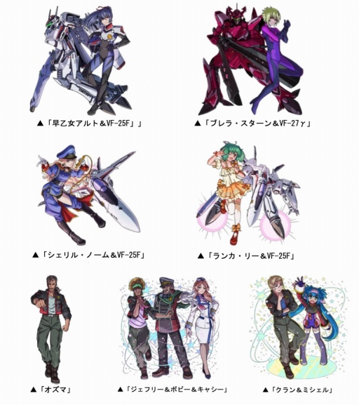 ꡼ No.002Υͥ / ֥ɥ饴ݡפˤƥ˥֥ޥ FRONTIERץܥ٥Ȥ