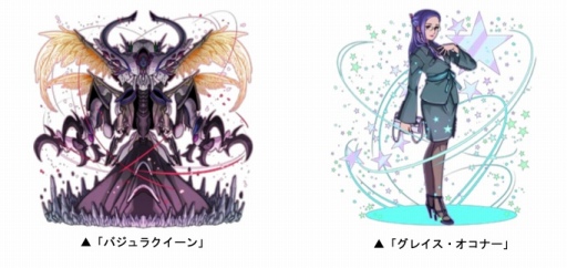 ꡼ No.004Υͥ / ֥ɥ饴ݡפˤƥ˥֥ޥ FRONTIERץܥ٥Ȥ