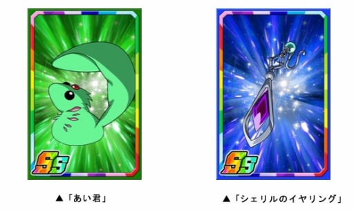 ꡼ No.005Υͥ / ֥ɥ饴ݡפˤƥ˥֥ޥ FRONTIERץܥ٥Ȥ