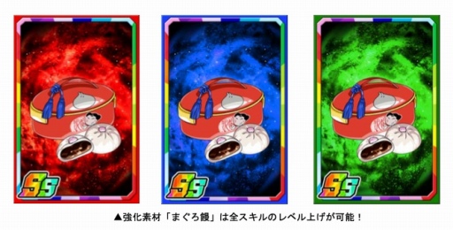 ꡼ No.006Υͥ / ֥ɥ饴ݡפˤƥ˥֥ޥ FRONTIERץܥ٥Ȥ