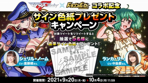 ꡼ No.008Υͥ / ֥ɥ饴ݡפˤƥ˥֥ޥ FRONTIERץܥ٥Ȥ