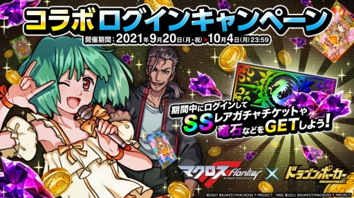 ꡼ No.010Υͥ / ֥ɥ饴ݡפˤƥ˥֥ޥ FRONTIERץܥ٥Ȥ