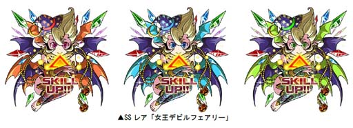 ���������꡼ No.002�Υ���ͥ������ / �֥ɥ饴��ݡ������ס����󥸥���HalloweenTown�ɤ����š�������ե����꡼���ϥ�������С������ǥѥ���å�