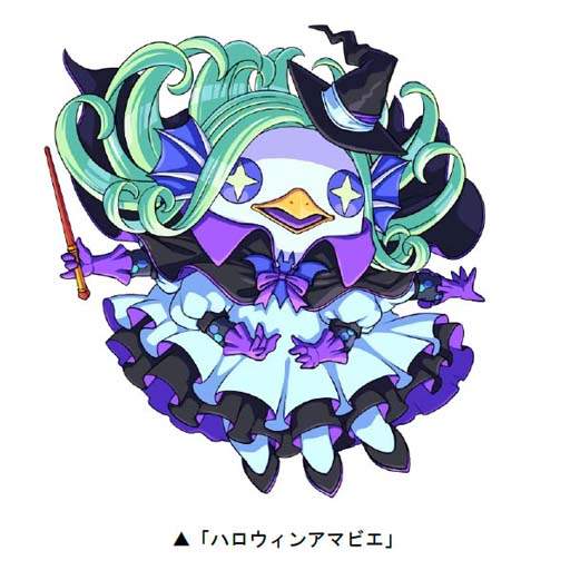 ���������꡼ No.003�Υ���ͥ������ / �֥ɥ饴��ݡ������ס����󥸥���HalloweenTown�ɤ����š�������ե����꡼���ϥ�������С������ǥѥ���å�