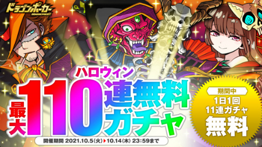 ꡼ No.001Υͥ / ֥ɥݡסϥ̵110Ϣ㤬105