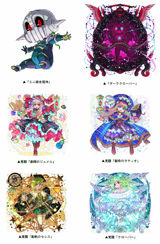 ꡼ No.002Υͥ / ֥ɥ饴ݡ凉ڥ󥸥ϣѻաɤ