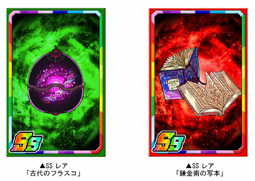 ꡼ No.003Υͥ / ֥ɥ饴ݡ凉ڥ󥸥ϣѻաɤ