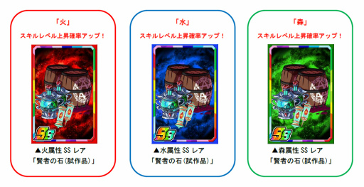 ꡼ No.004Υͥ / ֥ɥ饴ݡ凉ڥ󥸥ϣѻաɤ