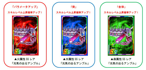 ���������꡼ No.004�Υ���ͥ������ / �֥ɥ饴��ݡ������פ˿����ڥ������󥸥���UNDERGROUND ��Ϥ�Ʈ����ɤ��о�