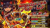 画像ギャラリー No.006のサムネイル画像 / 「ドラゴンポーカー」,復刻チャレンジダンジョン“逆襲の三竜”が開催