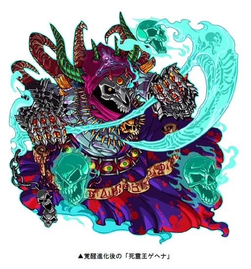 ꡼ No.002Υͥ / ֥ɥ饴ݡפ󥸥󥸥ȳäλɤ