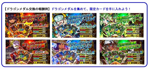 ꡼ No.004Υͥ / ֥ɥ饴ݡפ󥸥󥸥ȳäλɤ