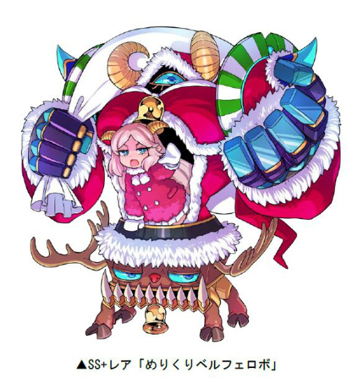 ���������꡼ No.003�Υ���ͥ������ / �֥ɥ饴��ݡ������פǥ����ӥ����󥸥��ȥ��ꥹ�ޥ�������ɤ�12��4����곫��