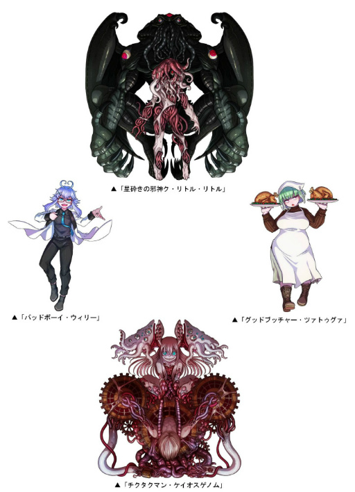 ���������꡼ No.002�Υ���ͥ������ / �֥ɥ饴��ݡ������פ�ǯ�����ڥ������󥸥�󤬳��š����դ��μٿ�������ȥ롦��ȥ뤬�ܥ��Ȥ��ƽи�