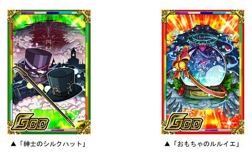 ���������꡼ No.003�Υ���ͥ������ / �֥ɥ饴��ݡ������פ�ǯ�����ڥ������󥸥�󤬳��š����դ��μٿ�������ȥ롦��ȥ뤬�ܥ��Ȥ��ƽи�