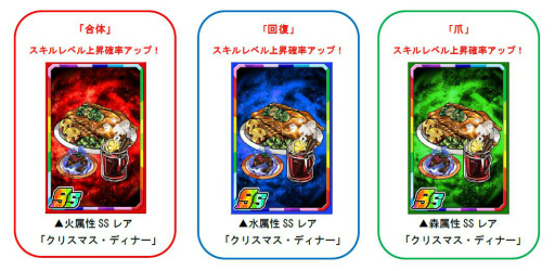 ���������꡼ No.004�Υ���ͥ������ / �֥ɥ饴��ݡ������פ�ǯ�����ڥ������󥸥�󤬳��š����դ��μٿ�������ȥ롦��ȥ뤬�ܥ��Ȥ��ƽи�