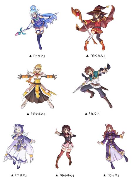 ���������꡼ No.003�Υ���ͥ������ / �֥ɥ饴��ݡ�������x���˥�֤��������餷�������˽�ʡ�򡪡����拾��ܤ����Ť�