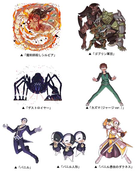 ���������꡼ No.004�Υ���ͥ������ / �֥ɥ饴��ݡ�������x���˥�֤��������餷�������˽�ʡ�򡪡����拾��ܤ����Ť�