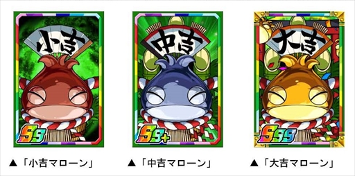 ���������꡼ No.001�Υ���ͥ������ / �֥ɥ饴��ݡ������ס�����ܥ����и����륵���ӥ����󥸥��ֿ��� Bad Girls�פ����ָ�����о�