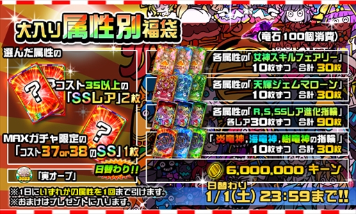 ���������꡼ No.003�Υ���ͥ������ / �֥ɥ饴��ݡ������ס�����ܥ����и����륵���ӥ����󥸥��ֿ��� Bad Girls�פ����ָ�����о�