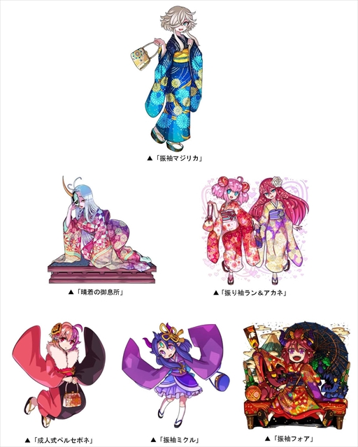 ���������꡼ No.005�Υ���ͥ������ / �֥ɥ饴��ݡ������ס�����ܥ����и����륵���ӥ����󥸥��ֿ��� Bad Girls�פ����ָ�����о�