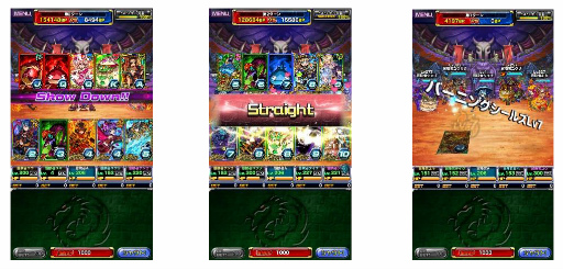 ���������꡼ No.002�Υ���ͥ������ / �֥ɥ�ݡץ���������饦��ɤ��ƥ��ȳ���